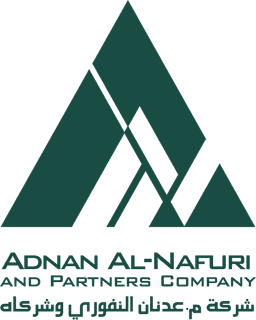 شركة م.عدنان النفوري وشركاه Logo
